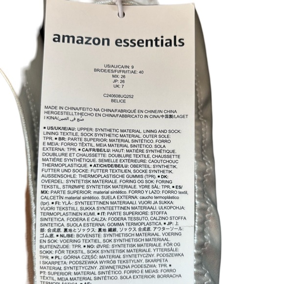 Amazon Essentials Silver Belice Ballet Flats size 9 - Picture 3 of 3